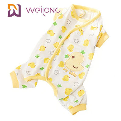 Ψηφιακό καλοκαίρι XL πυτζάμες Onesie BSCI/WMT/ISO9001 προσαρμογής τυπωμένων υλών σκυλιών