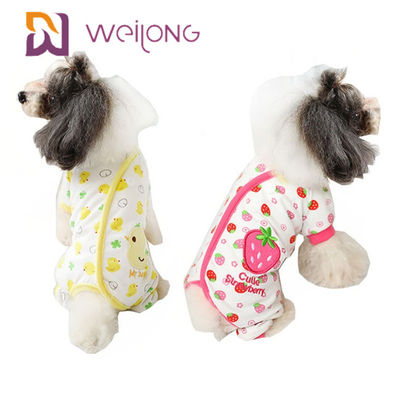 Ψηφιακό καλοκαίρι XL πυτζάμες Onesie BSCI/WMT/ISO9001 προσαρμογής τυπωμένων υλών σκυλιών